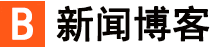 衡阳市新闻网